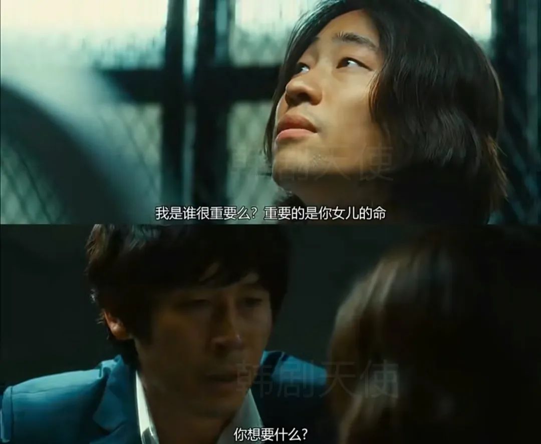 超级敢拍的韩国复仇片,韩国复仇片一口气看完