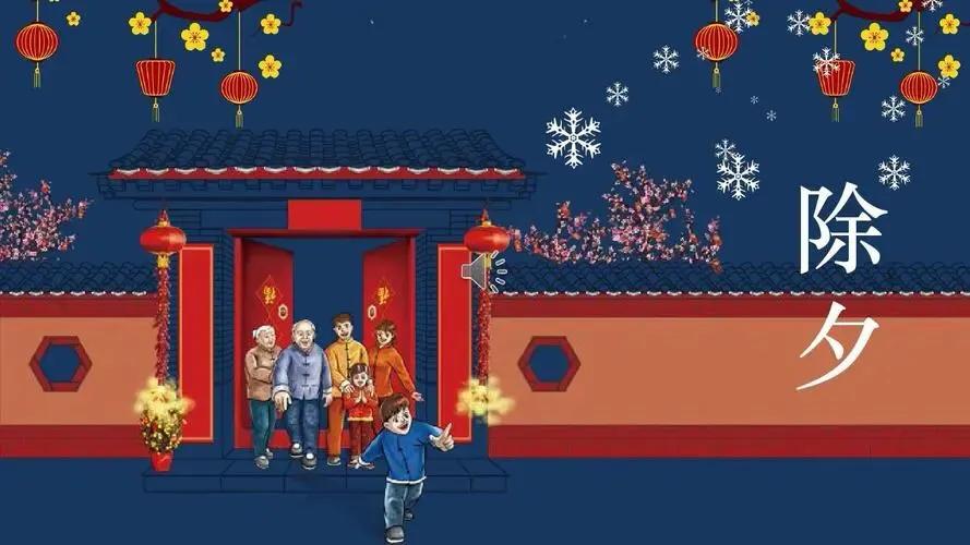 闄ゅ鍙よ瘲璇嶅強璧忔瀽,杈炴棫杩庢柊闄ゅ