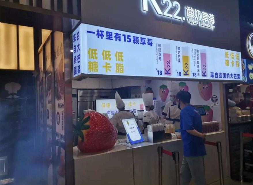 排队两小时喝的喜茶,火遍全国的喜茶终于来哈尔滨了