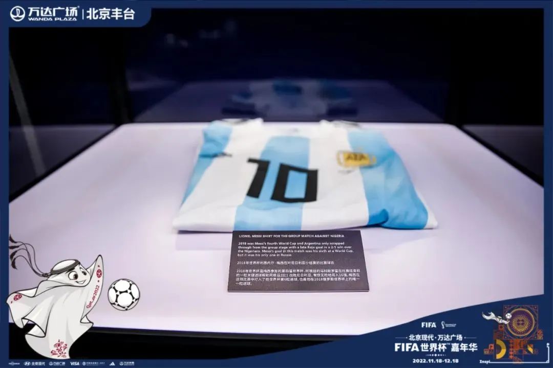 北上广深体验,北上广深娱乐新项目