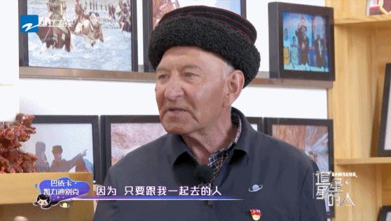 原来跟他们一起“追星”，真的可以一键清除emo