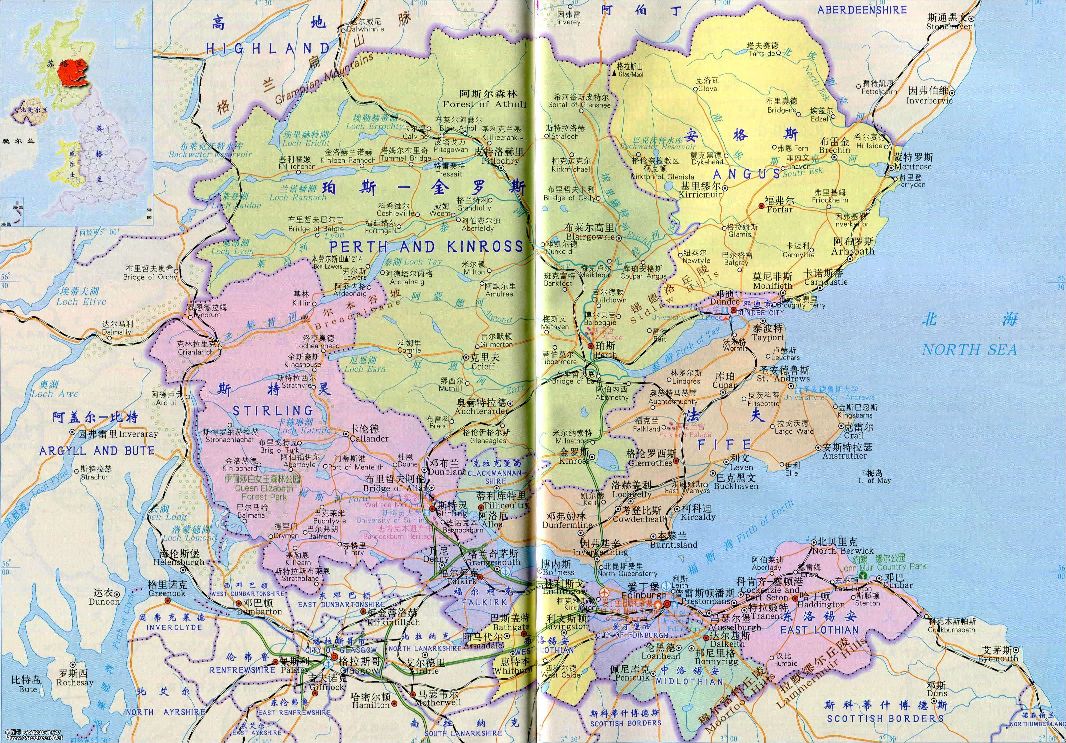 世界地图旅游打卡,法夫郡