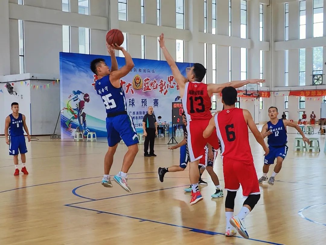 2022年全区*防队消**伍体育赛事群英荟萃，梧州支队荣获佳绩！