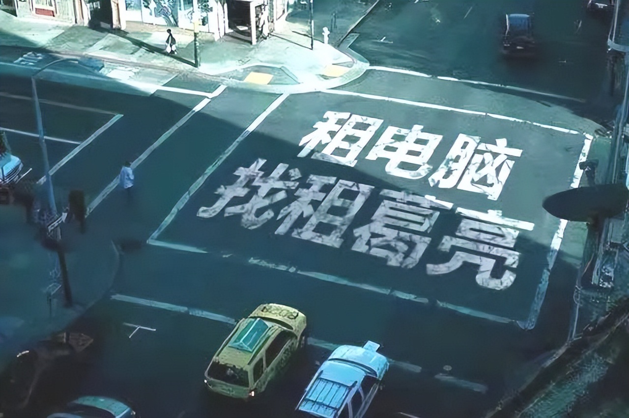 共享经济时代，电脑租赁真的靠谱又节约成本？