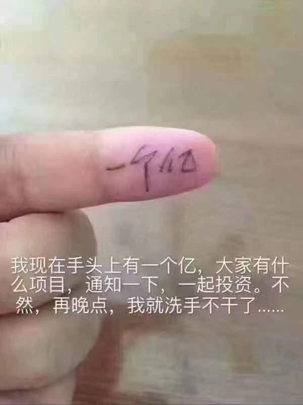 拼人气+聚财气,一位大学教授眼中的自贸港快捷打开方式