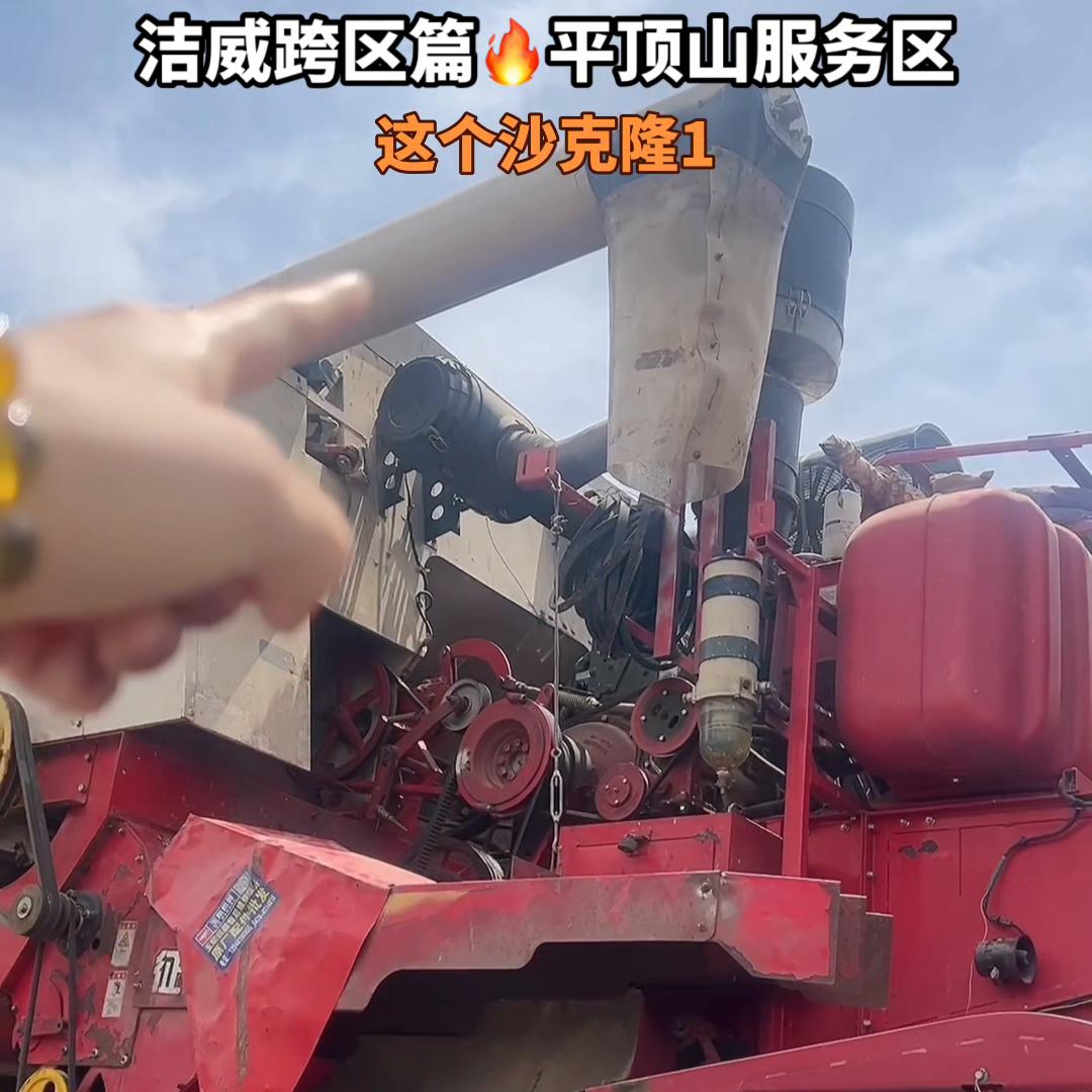 抖音热点宝小程序,抖音热点宝好物推荐