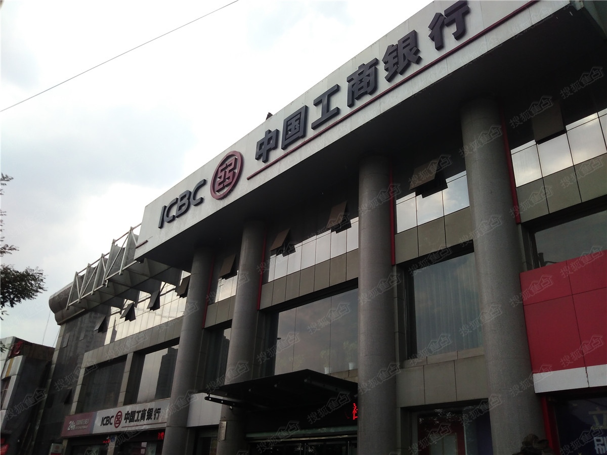 2022「中国工商银行」浙江省分行社会招聘100人公告