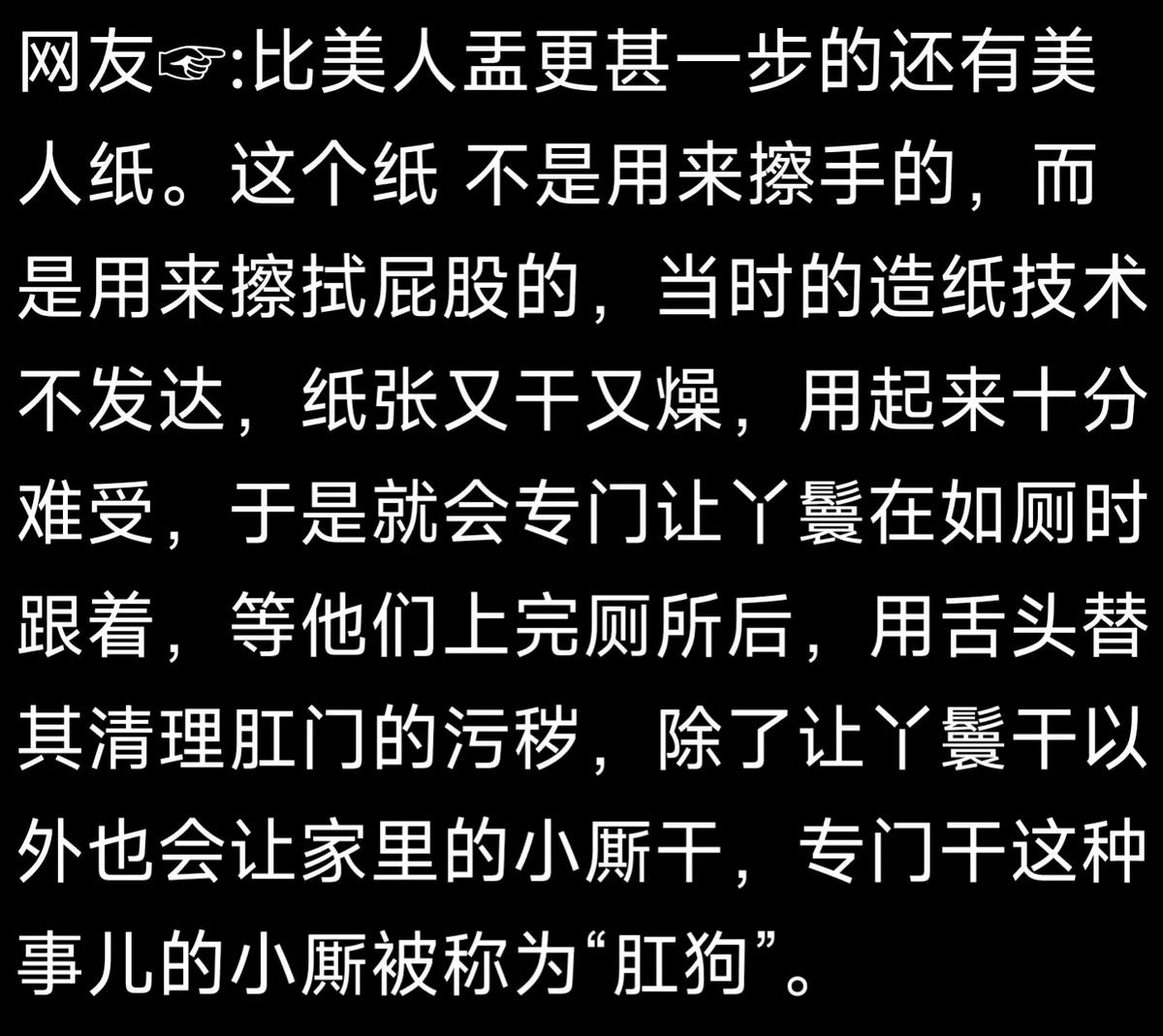 在网上买到了二手货后果有多严重,为什么买二手物品容易被坑