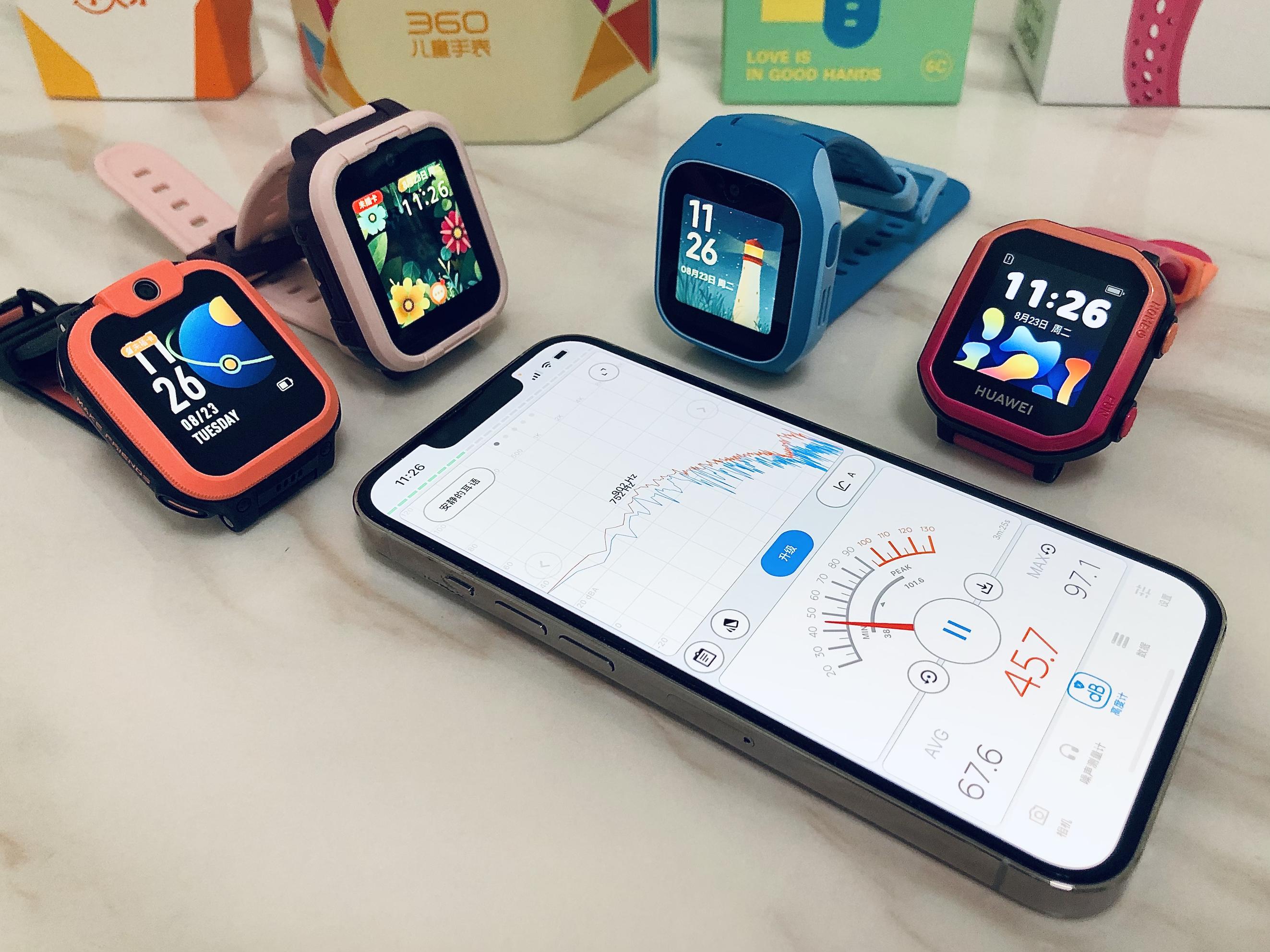 儿童手表米兔和360怎么选,米兔儿童手表选哪款