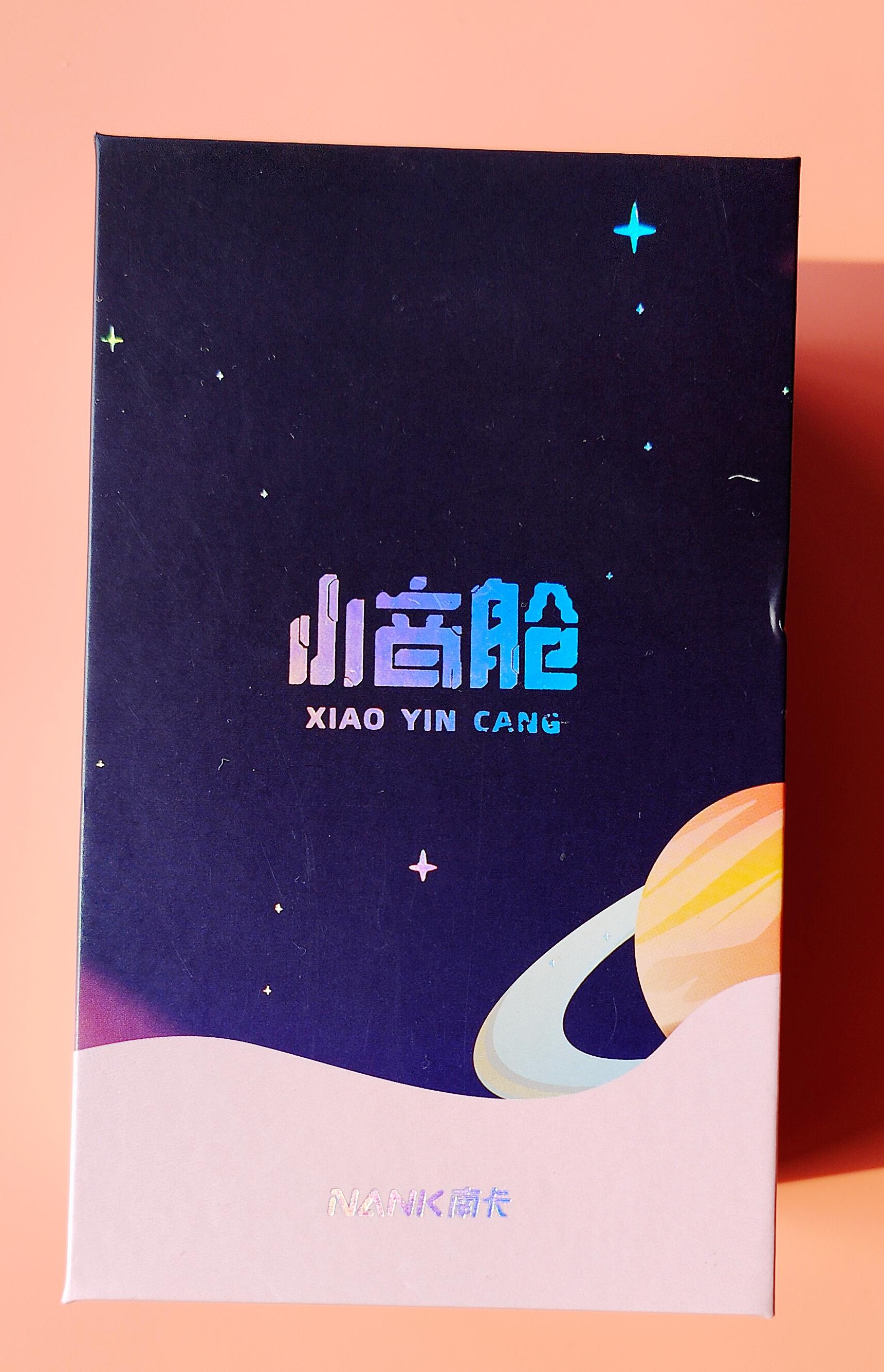 长续航南卡无线蓝牙耳机评测,南卡蓝牙耳机好用推荐测评