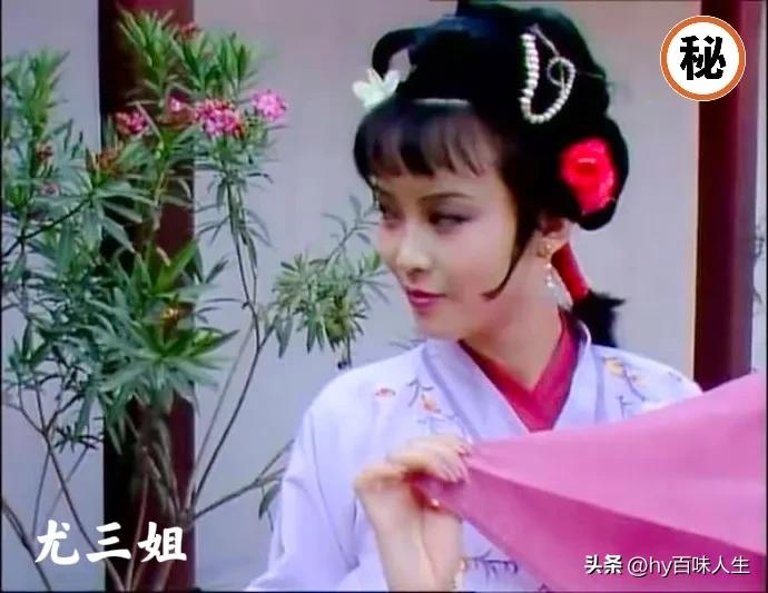 红楼梦中的三大女人,红楼梦中最值得同情的女人