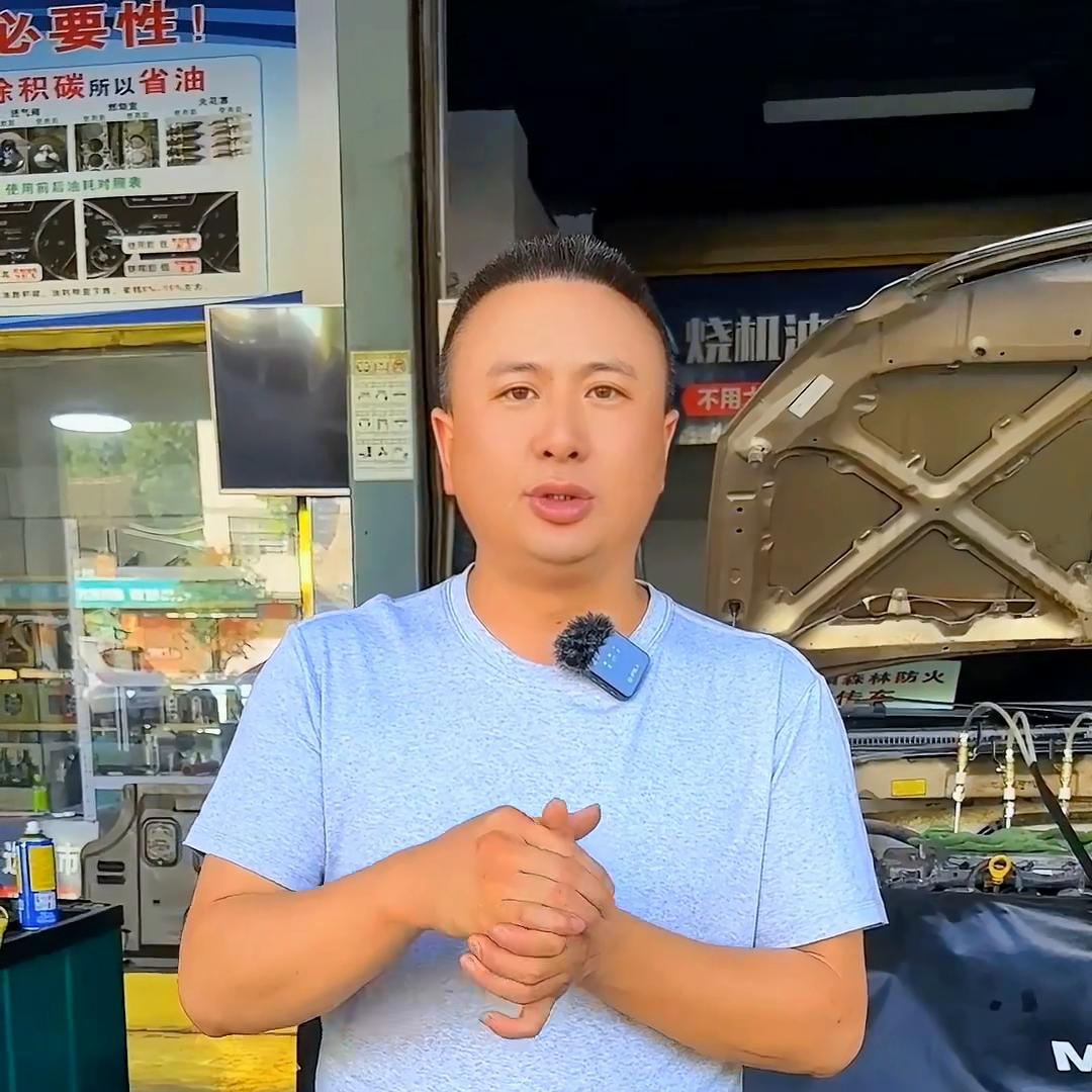 三元催化有烧机油的积碳如何清洗,烧机油怎么处理需要多少钱