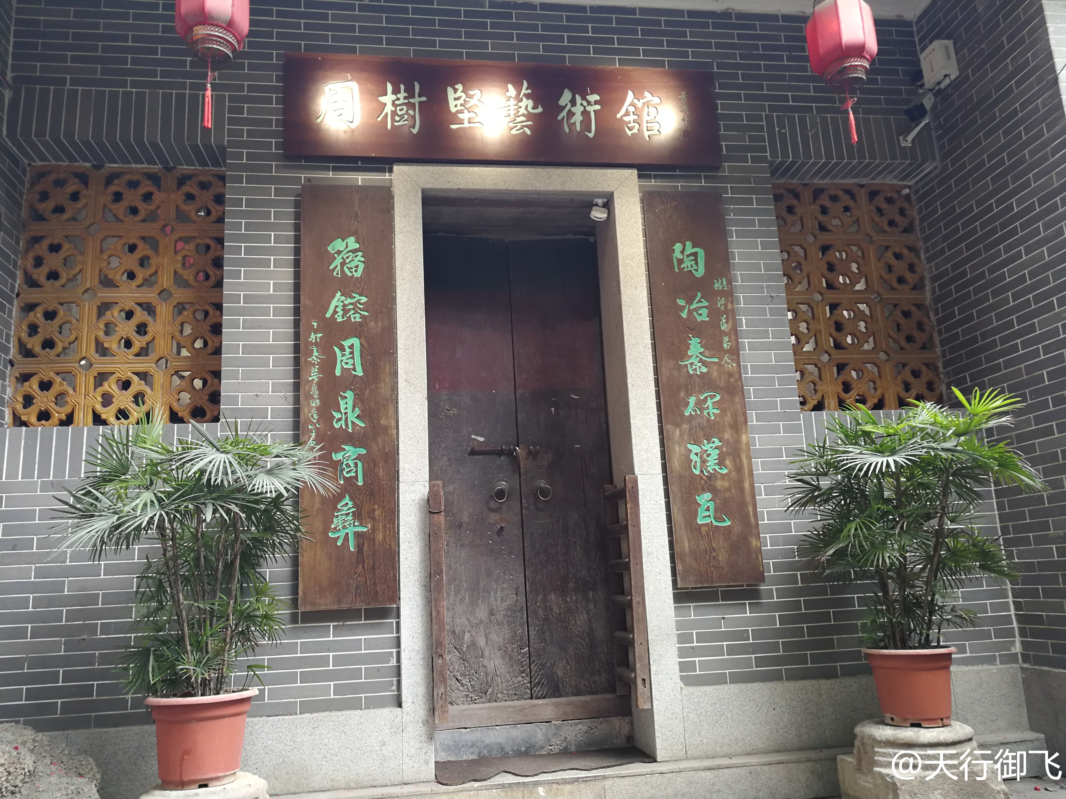 小洲村旅游景点地图,小洲村一日游最佳攻略