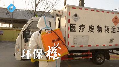 “*党**徽金、天使白、守护蓝、志愿红、环保橙”！不同颜色只为守护我们的“健康绿”！太原，加油