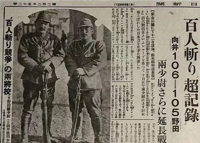 怎么发现南京玄奘寺供奉日本战犯,南京玄奘寺供奉日本战犯原因