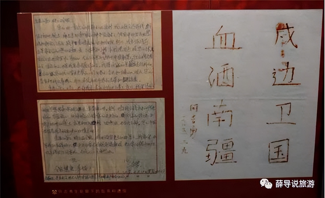 唐江何吉勇,越战一等功臣独守阵地