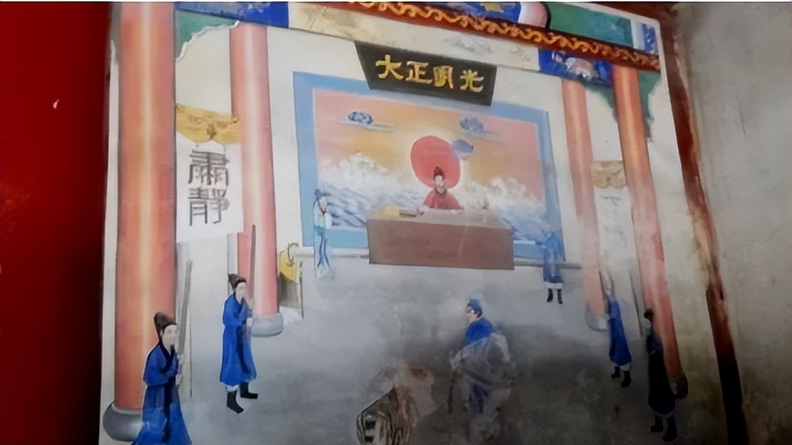 四大判官之首陆判,阎王爷手下的四大判官是谁