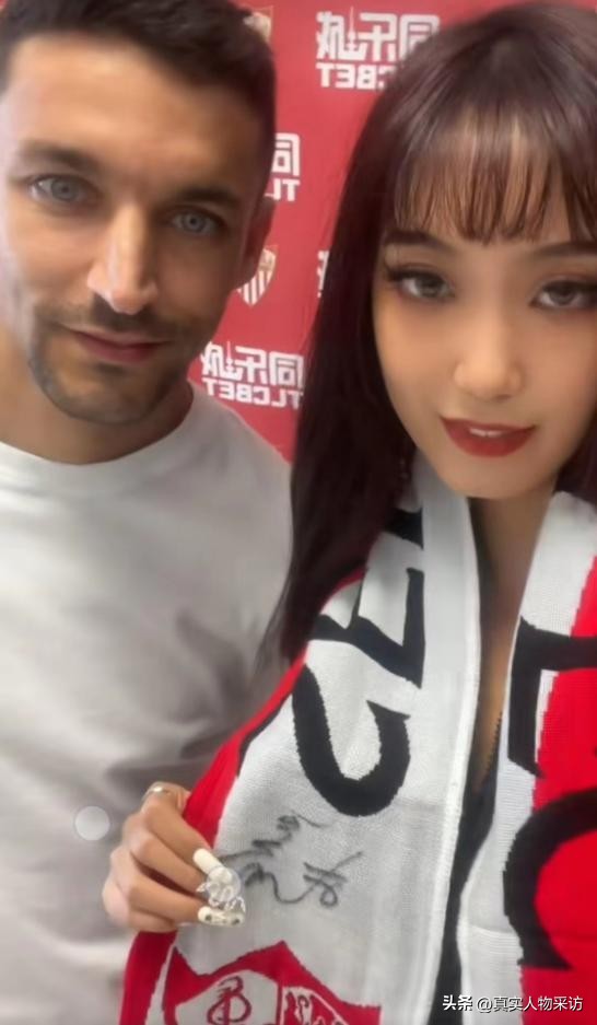 我，身材高挑的90后女生，独闯西班牙，因一件球衣成就了一番事业