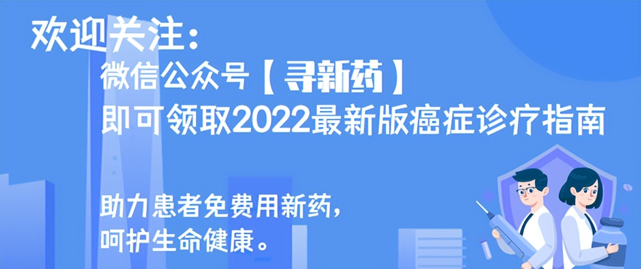 儿童常见用药注意事项,儿童用药常见问题及应对技巧