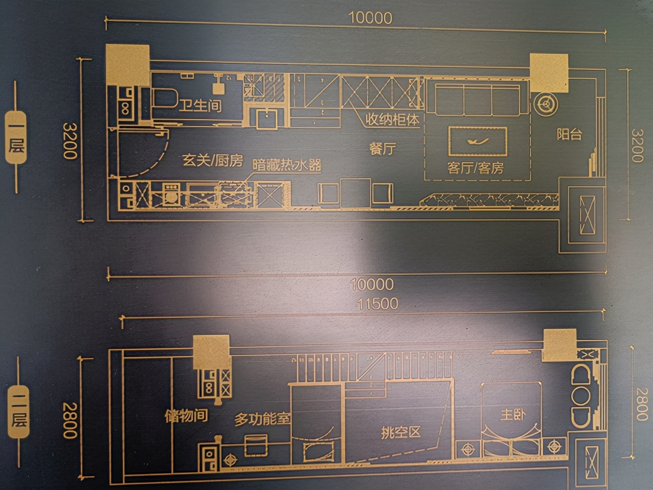 保利有公寓项目吗,保利的公寓值得买吗