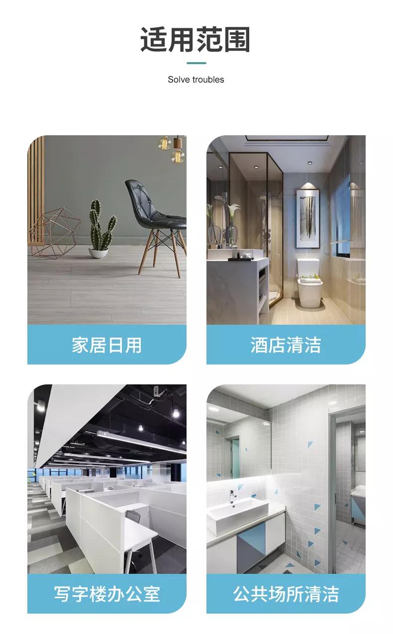 CCF2022上海春季百货展品牌展商推荐|六顺达刷业:让生活洁然不同