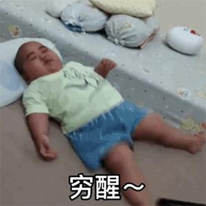 广东将试管辅助生殖纳入医保,辅助生殖费用纳入医保