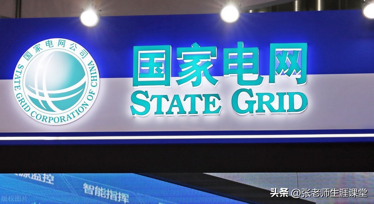 注册电气工程师需要智商吗,注册电气工程师有多少学历