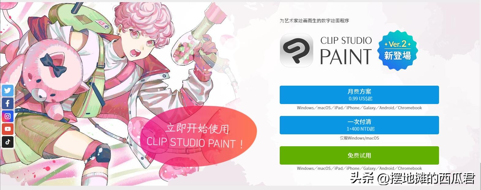 三星75au8000值得购买吗,三星的平板电脑怎么样