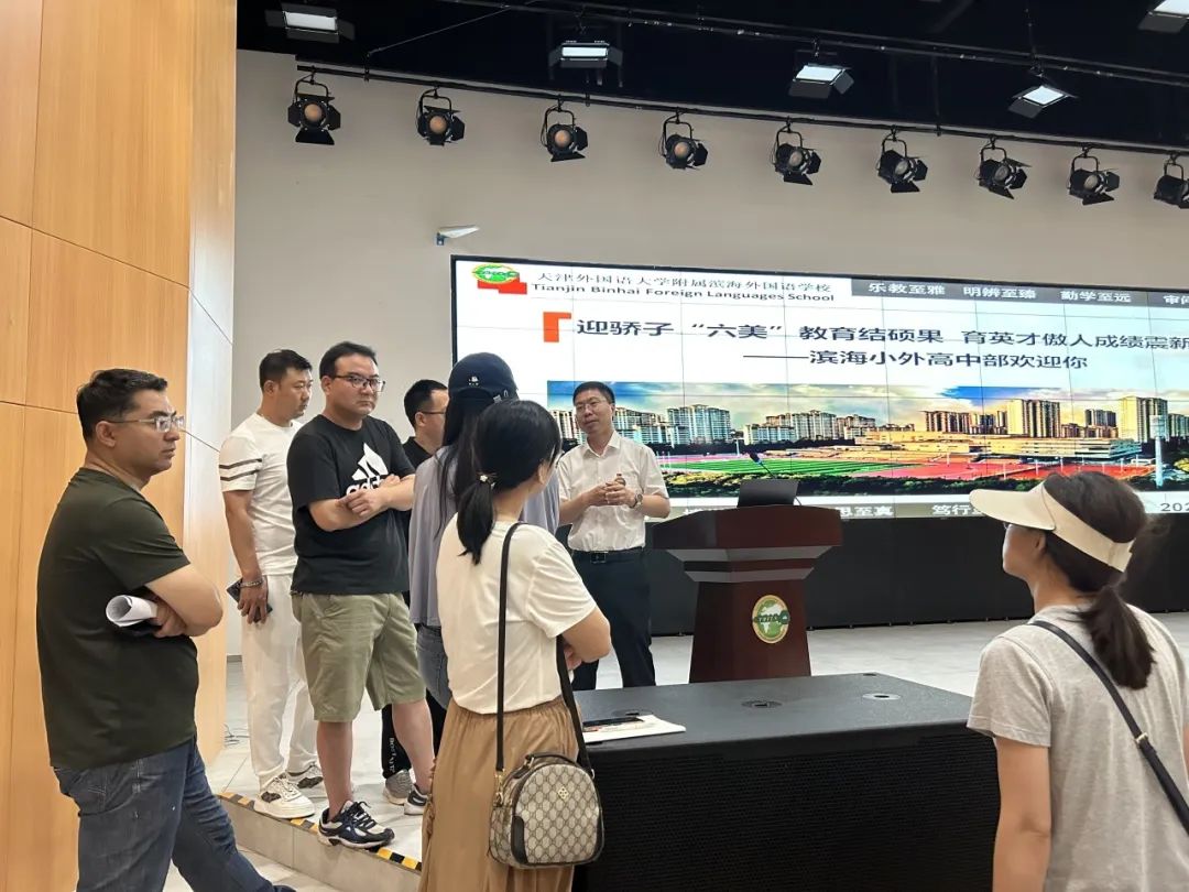 南开中学滨海生态城学校开放日,滨海新区生态城校园开放日活动