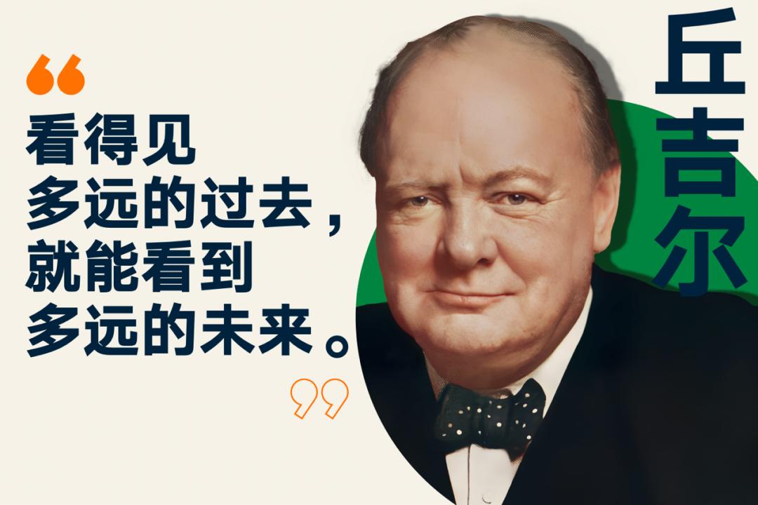 罗振宇2024跨年演讲含全套ppt,罗振宇2023跨年演讲有多少人观看