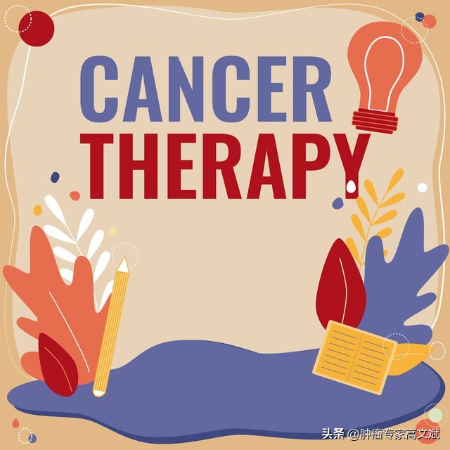 免疫治疗药物排行榜一览表,pd-1免疫治疗药物