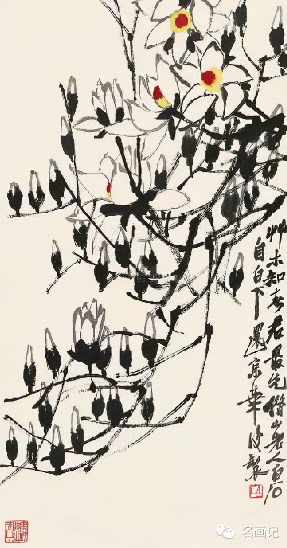 齐白石中国画艺术鉴赏,中国画齐白石作品