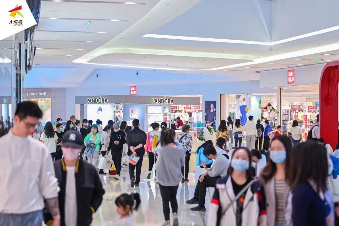 和大悦城成为朋友，7年的时间够不够？