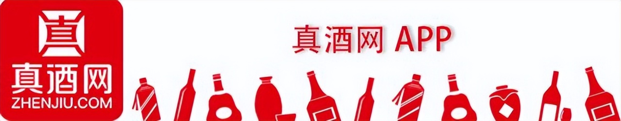2006年飞天茅台真伪鉴别整箱,2020年飞天茅台真假鉴别大全