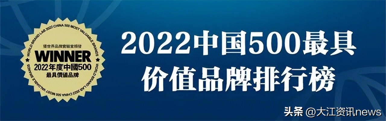 海螺水泥近几年销量,海螺水泥内在价值