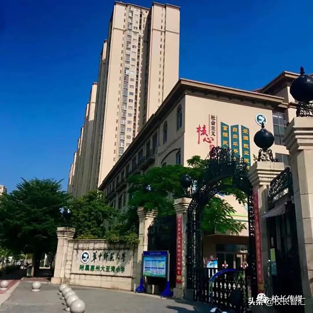 成国黄：打造美好教育赋能提质增效