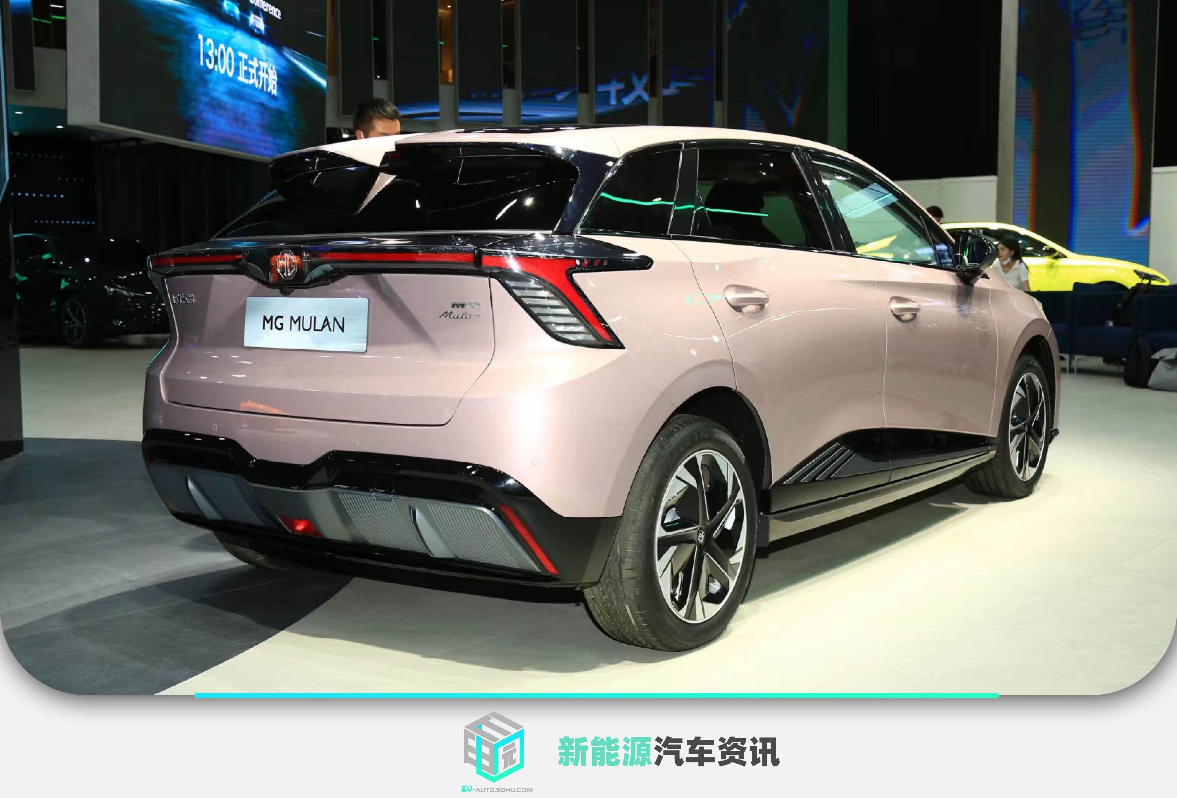 广州车展上汽名爵mg,2021成都车展名爵mgone