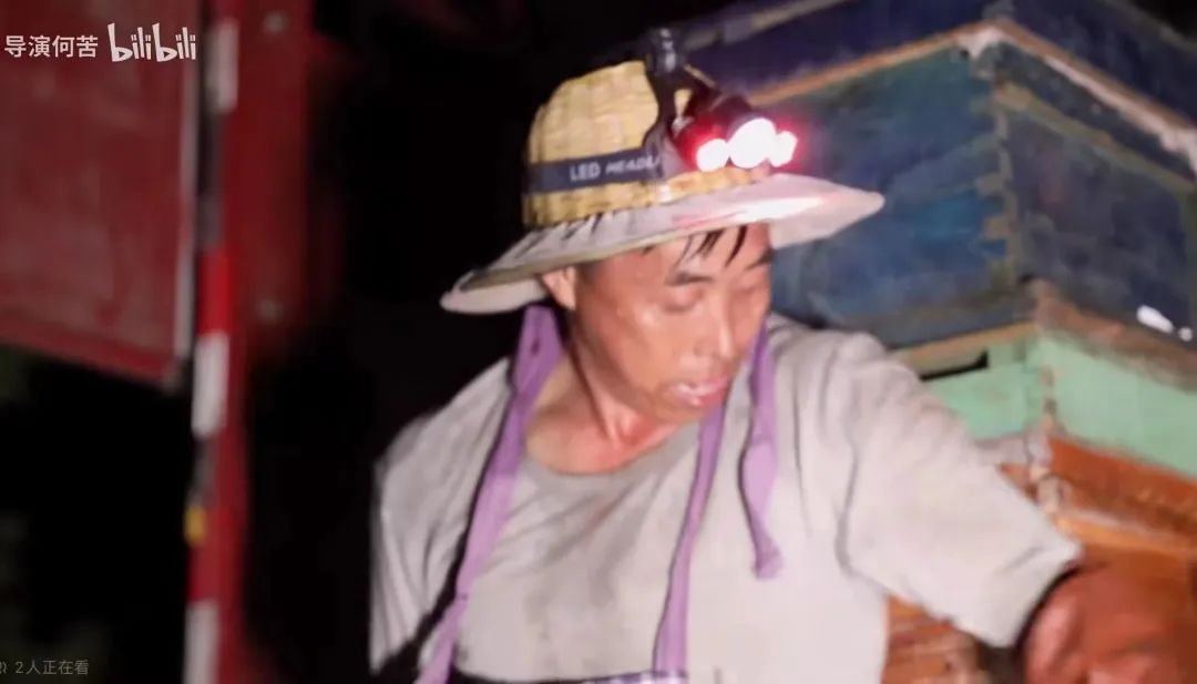 北大富二代回乡创业：兢兢业业、血本无归…