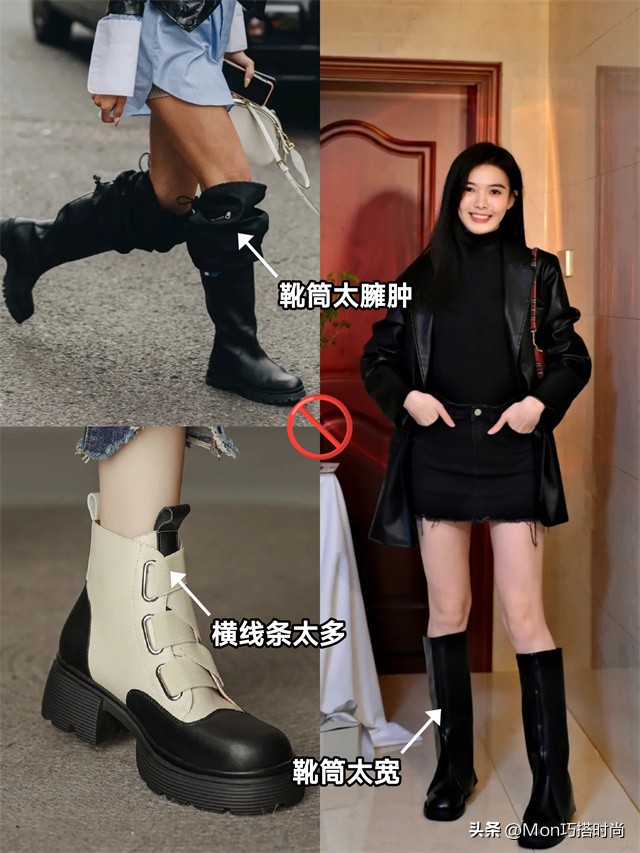 靴子都有哪些材料的优点缺点,靴子有几款