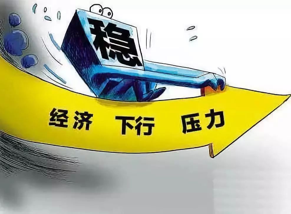 市经委关于促进消费的十条措施,政府和企业应如何刺激消费