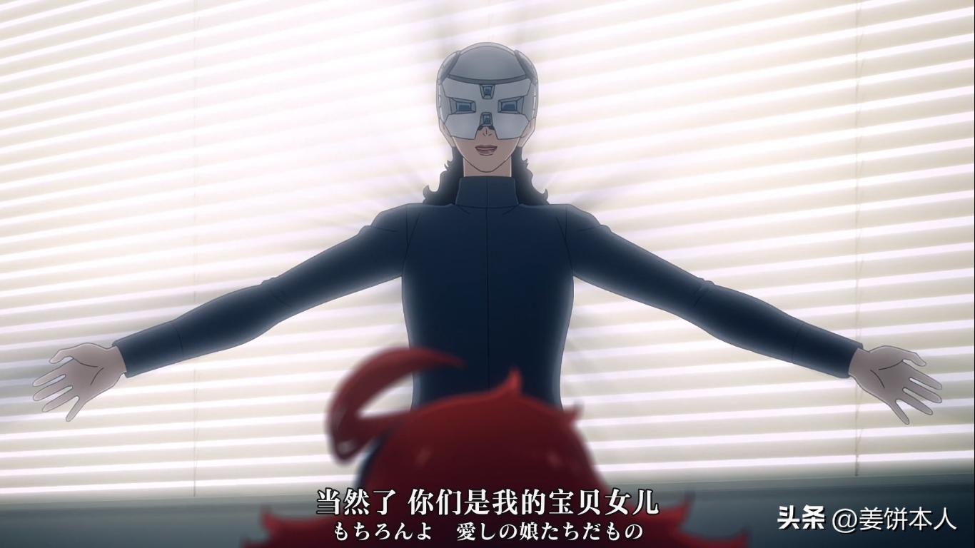 新观察2022,2022一月新番一览表