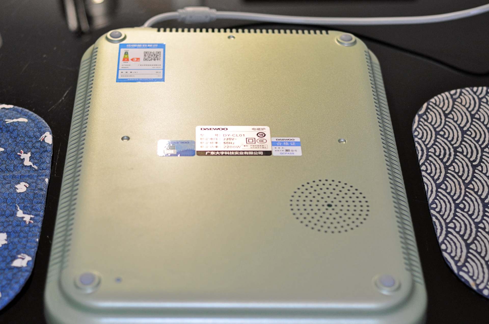 大宇家用炒菜电磁炉,畅享舌尖美味