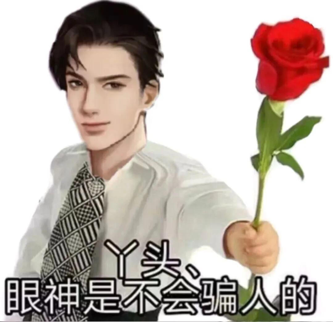 朋友圈文案无厘头搞笑,无厘头却又高级的文案