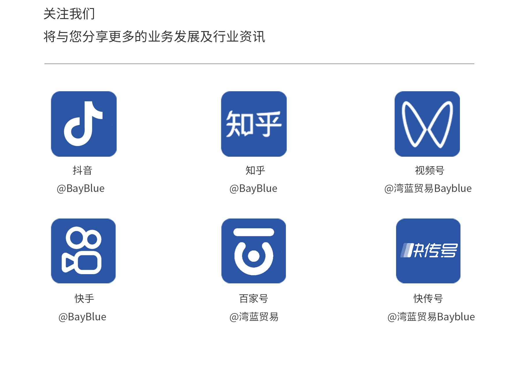 跨境电商学习课堂是真的吗,跨境电商培训小课堂