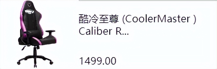 新手装机怎么选配置,现在装机最好的选择