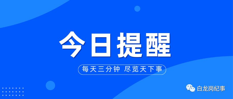 定了！宜昌这些人要涨工资