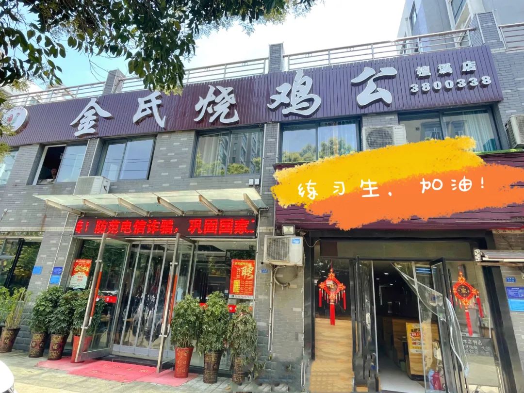 速看襄阳一大波就业招聘信息来了,一大波岗位即将来袭