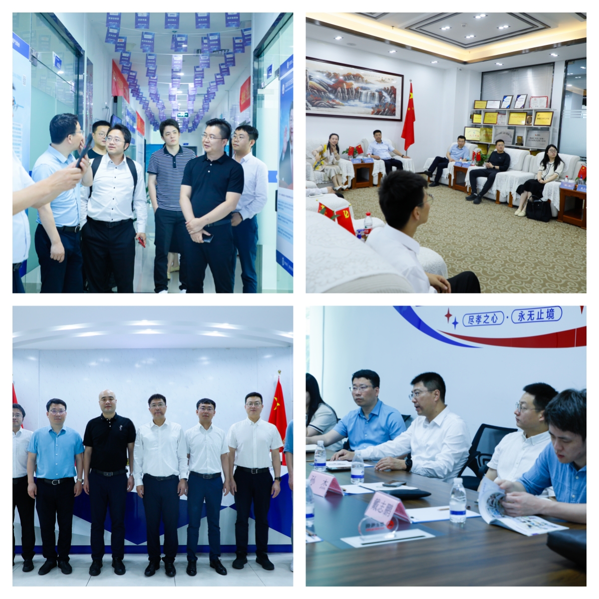 苏州常熟全国创新创业大赛,2022年苏州常熟全国创新创业大赛