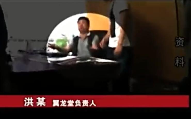 河南一硕士用猪饲料做假药，规模达10亿，2014年被捕时患者求轻判