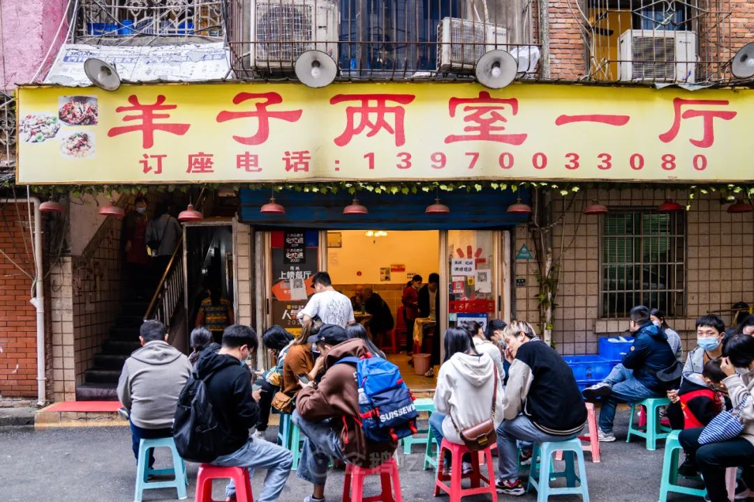 辣到落泪也舍不得停嘴的宝藏城市，不是长沙成都重庆